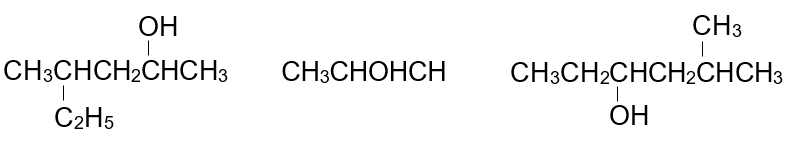 تسمية الكحولات تسمية الكحولات